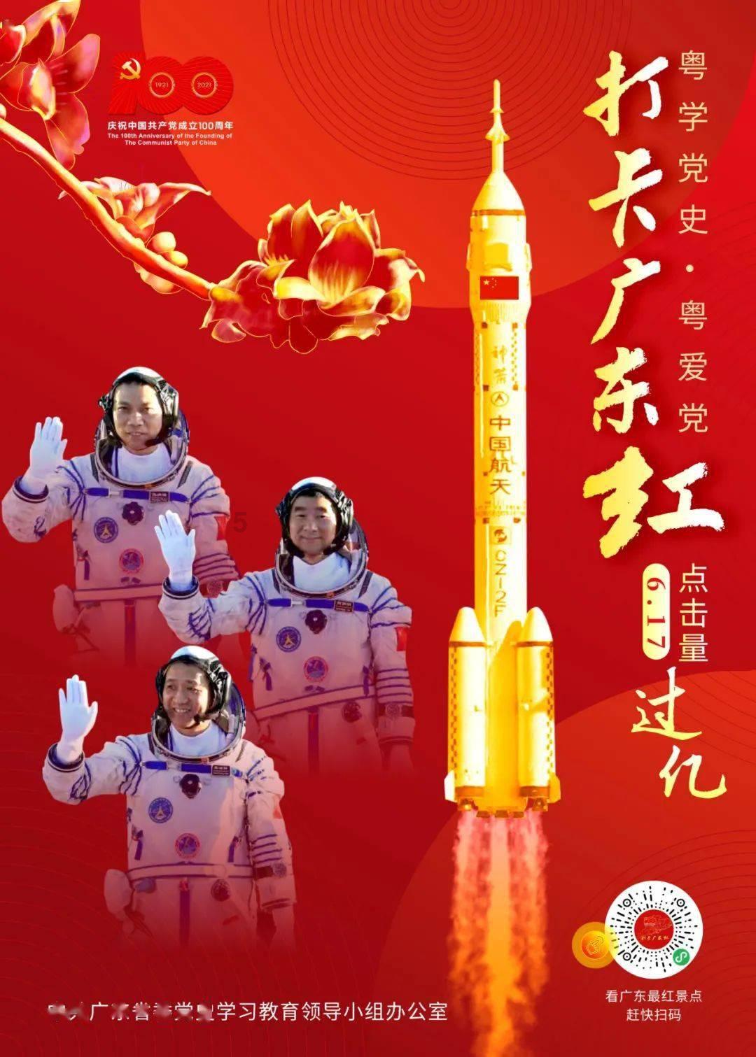 深入解读朋友买我电脑一直拖着不给钱我应该怎么办?的知识星球,探索未知领域